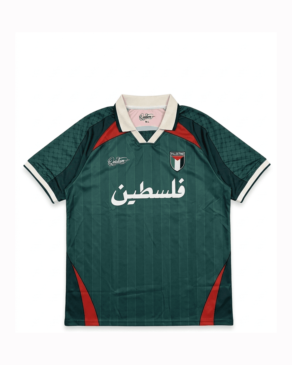 Palestine Jersey