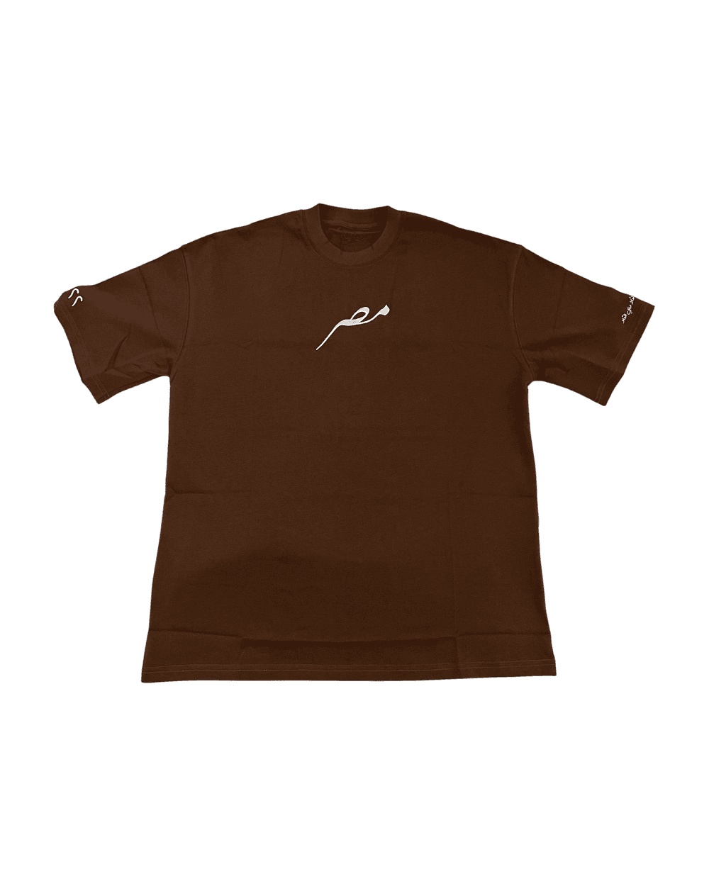 Egypt Shirt