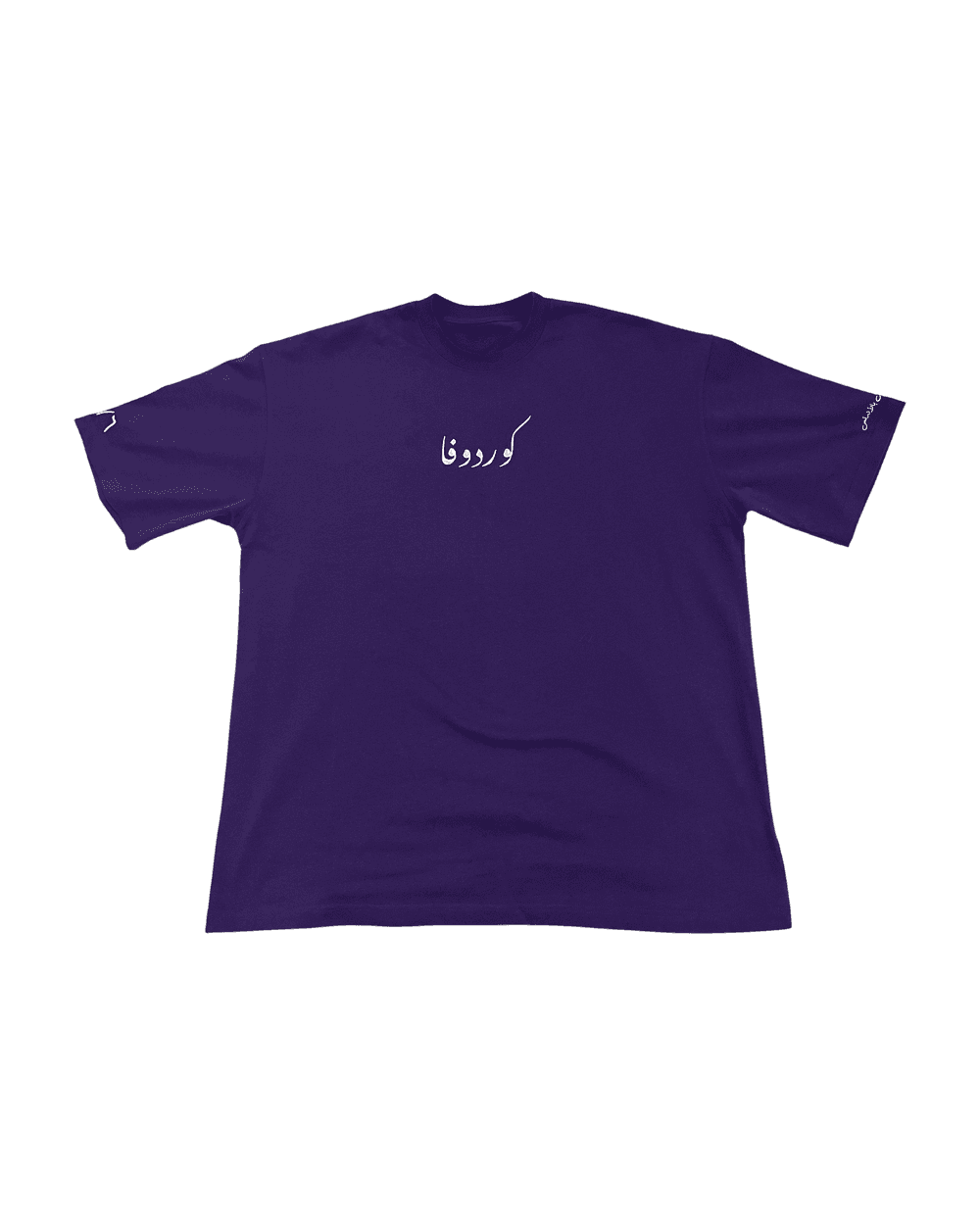 Qordova Shirt