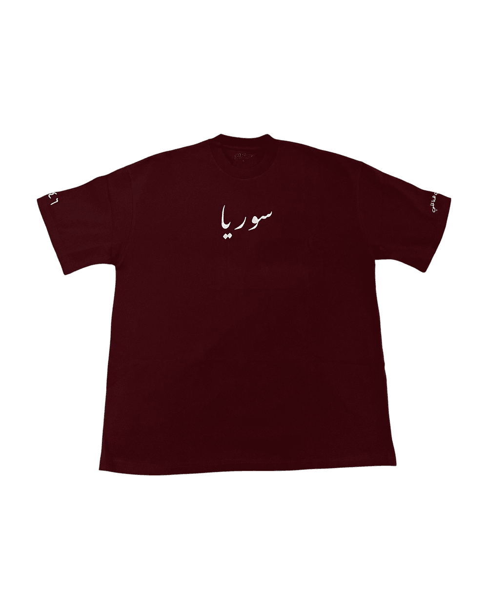 Syria Shirt