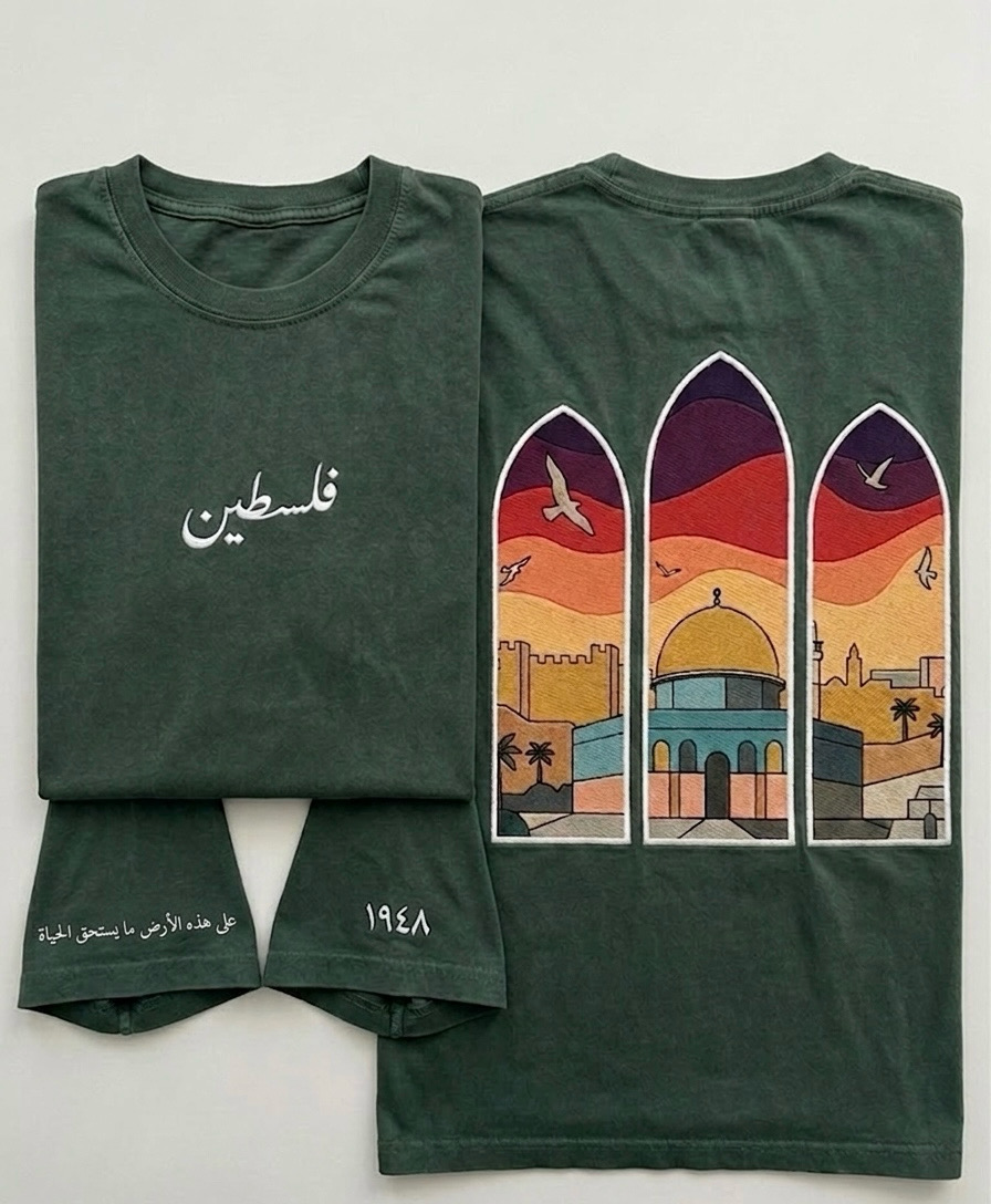 Heritage Tee - Palestine