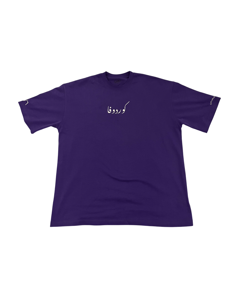 Qordova Shirt